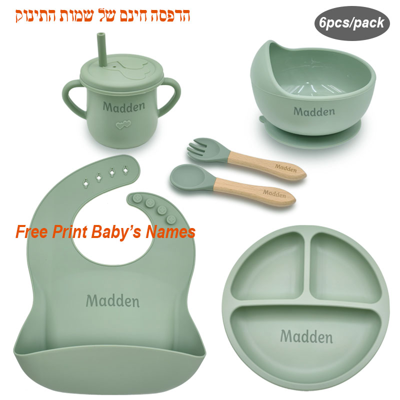 Baby Food Logo - 6 STKS Siliconen Voedingsset Voor Baby