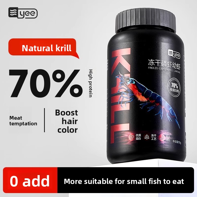 Baby Food Shrimp - Yee Krill & Baby Garnalen Droogvoer