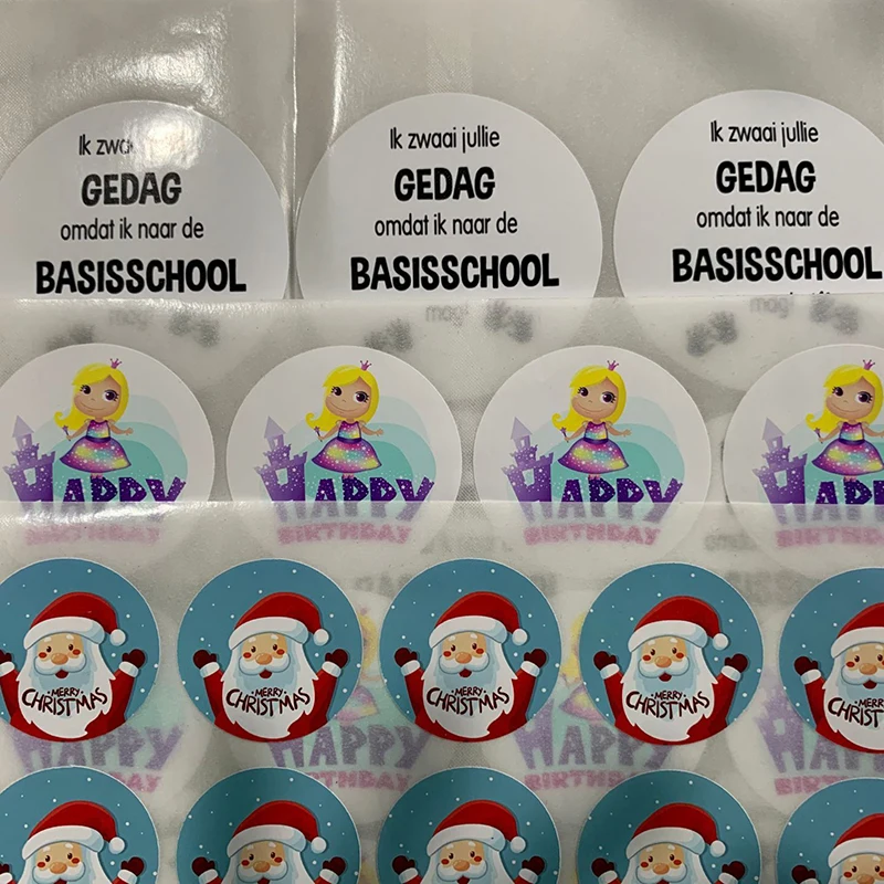 Personaliseer aangepaste stick - Baby Food Logo recensie en prijs