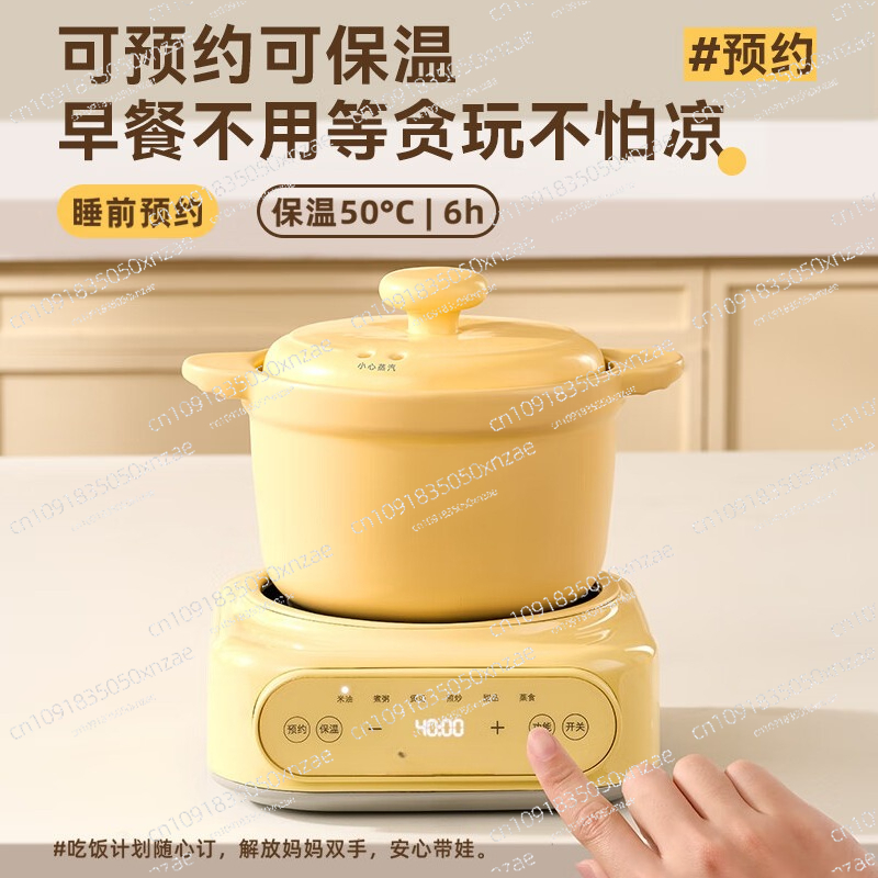 Elektrische stoofpot Babyvoedi - Baby Food Maker All In One recensie en prijs