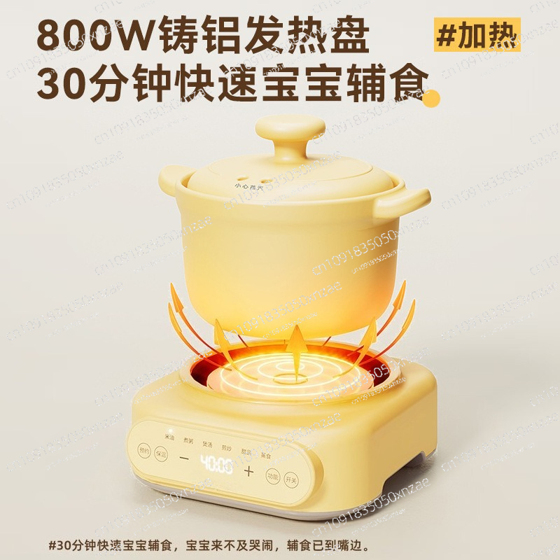 Elektrische stoofpot Babyvoedi - Baby Food Maker All In One recensie en prijs