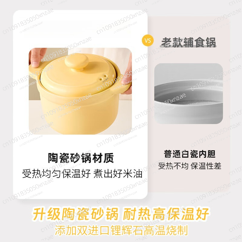Elektrische stoofpot Babyvoedi - Baby Food Maker All In One recensie en prijs