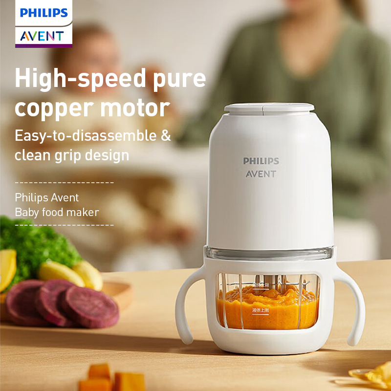 Philips Avent Babyvoedselmaker - Baby Food Glass recensie en prijs