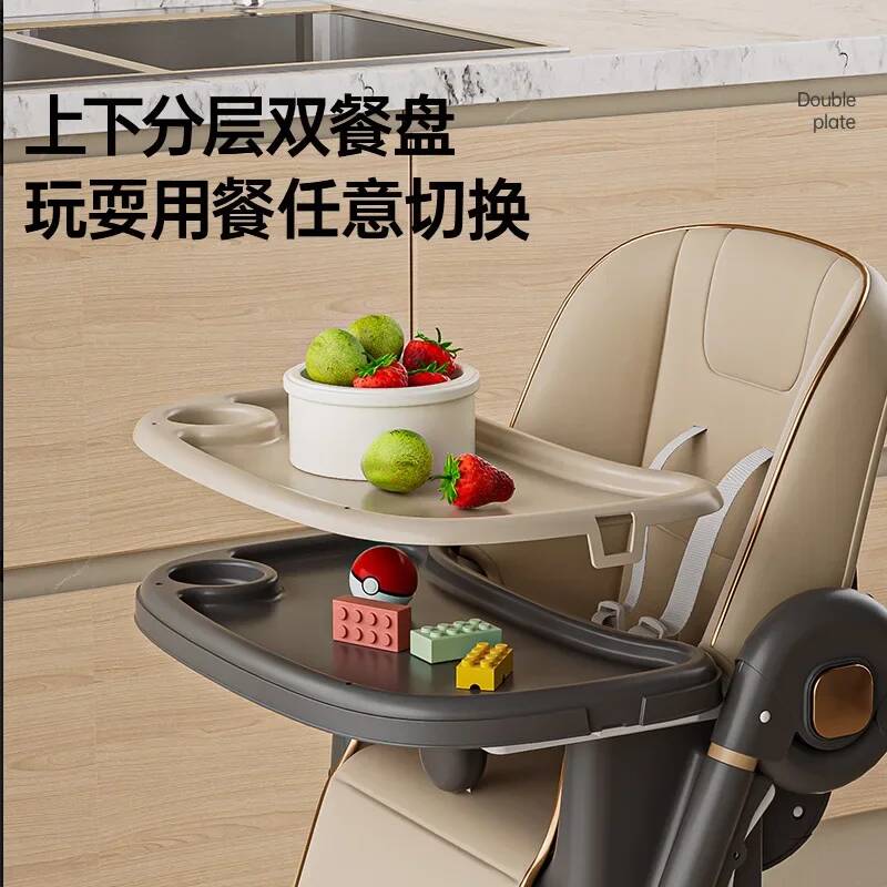 Huishoudelijke kinderstoel Mul - Baby Food Eating Chair recensie en prijs