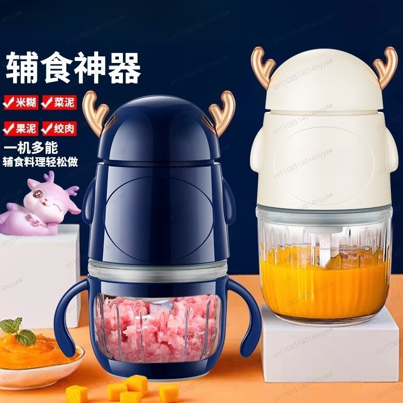 Babyvoedselmaker & vleesmolen  - Baby Food Maker All In One recensie en prijs