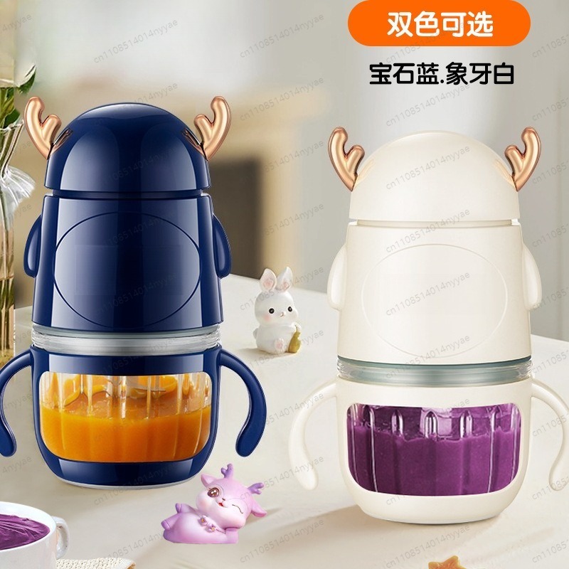 Babyvoedselmaker & vleesmolen  - Baby Food Maker All In One recensie en prijs