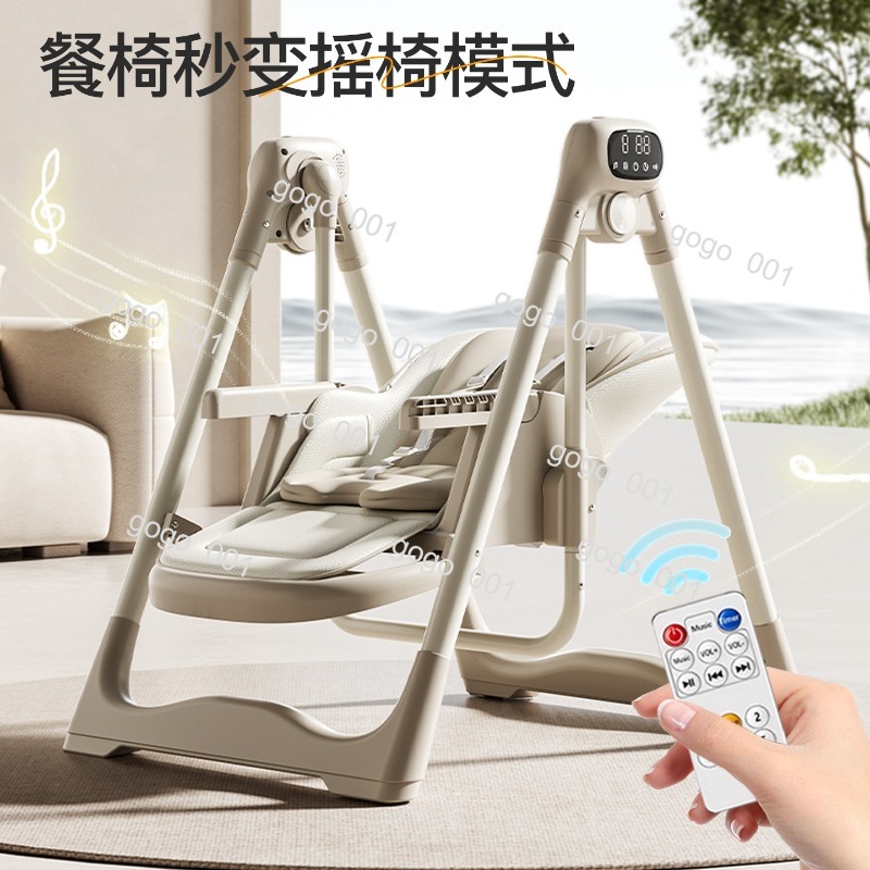 Slimme, rustgevende multifunct - Baby Food Eating Chair recensie en prijs