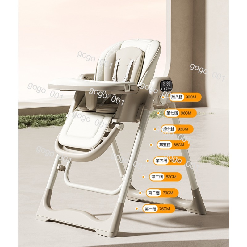 Slimme, rustgevende multifunct - Baby Food Eating Chair recensie en prijs