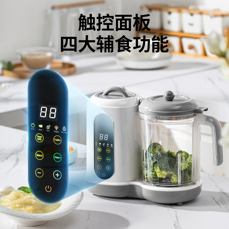 Alles-in-één babyvoedselmaker, - Baby Food Maker All In One recensie en prijs